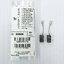 แปรงถ่านหินเจียร 4" GWS750-100,GWS900-100 BPSCH #1619P11715