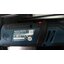 เครื่องเจียรอเนกประสงค์12V GRO12V-35 BOSCH SOLO