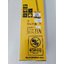 DEWALT เครื่องเล็มพุ่มไม้สูง18V DCMPH566N-XJ (ตัวเปล่า)