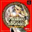คู่มือเกม ATELIER MARIE [PS1]