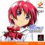TOKIMEKI MEMORIAL 2 TAISEN PUZZLE DAMA [JP : 1 Disc]