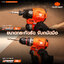 คอมโบ้ชุดสว่าน16V XT-16IMDID-202CK PUMPKIN 50438