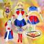 Set # 5 Sailor Moon