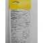 STANLEY รุ่น STP182 ใบมีดสำหรับเครื่องรีดไม้12.5" STP18 (แพ็ค 2 ใบ) NA299339