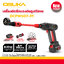เครื่องอัดฉีดแรงดันสูงไร้สาย OCPW607-P1 OSUKA