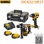 คอมโบ้ชุดสว่านไร้สาย20V (DCD800+DCH172) DCK2215P2T DEWALT
