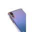 เคส Huawei P20 Pro รุ่น XUNDD Series สีทอง