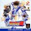 CAPTAIN TSUBASA ARATANARU DENSETSU JOSHO [JP : 1 Disc]