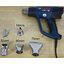 เครื่องเป่าลมร้อน GHG20-63 Kit BOSCH