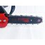 เลื่อยโซ่ไฟฟ้า11.5" EU740 EUROX