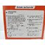 ล้อเก็บสายไฟ20เมตร 1.5sq.mm. SUNTECH MB1520