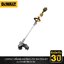DEWALT รุ่น DCMST561N-B1 เครื่องเล็มหญ้าไร้สาย 20Vmax (ตัวเปล่า)