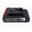 อแดปเตอร์แปลงแบต18V BA18-C BOSCH 1608M00C4B ( ใช้ถ่าน LR14 4ก้อน )