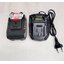 เครื่องอัดฉีดแรงดันสูงไร้สาย OCPW607-P1 OSUKA