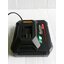 แท่นชาร์จแบตเตอรี่ Supreme Power Charge 4.0A OSCBC105 OSUKA