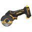เครื่องตัด 3in1 DCS438B DEWALT