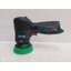 ขัดอเนกประสงค์12V 77มม. GPX12V-77 BOSCH SOLO