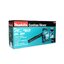 เป่าลมเย็น-ดูดใบไม้ไร้สาย DUB363ZV MAKITA