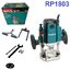 MAKITA เร้าเตอร์ไฟฟ้า 4 หุน (1650W) RP1803X05