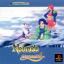 NEORUDE KIZAMARETA MONSHOU [JP : 1 Disc]