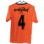 เสื้อกีฬา สีส้ม สกรีน กาฬสินธุ์ เบอร์ 2-16 Size : L, XL