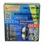 ลวดเชื่อมฟลักซ์คอร์ 0.8mm. 5Kg. E71T-GS SUMO