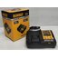 แท่นชาร์จ12-20V DCB1104 DEWALT
