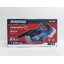 MASARU SCV-805-B1 เครื่องดูดฝุ่นไร้สาย ชุดแบต4A Power Turbo