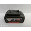 BOSCH แบตเตอรี่ 18V / 5.0Ah 1600A028TT