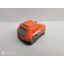แบตเตอรี่20V 4.0Ah X20V-B4 PUMPKIN 50397