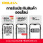 เครื่องตัดแต่งพุ่มไม้ไร้สาย 20v OCHT436-N OSUKA ตัวเปล่า