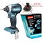 ไขควงกระแทกไร้สาย1/4 DTD153Z MAKITA