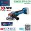 หินเจียรไร้สาย5" GWX18V-10P BOSCH SOLO X-LOCK (สวิทช์แบบบีบ)