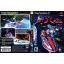 JET X2O [US : DVD5 1 Disc]
