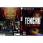 TENCHU FATAL SHADOWS [US : DVD5 1 Disc]