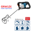 เครื่องปั่นสารละลาย GRW12E BOSCH