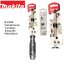 ไขควงตอก ไขควงด้ามทะลุ PH2x150mm. MAKITA #B-42438