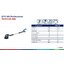 เครื่องขัดผนัง 9" GTR550 BOSCH