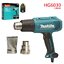 เป่าลมร้อน HG6030 MAKITA