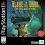 ALONE IN THE DARK ONE EYED JACK'S REVENGE [US : 1 Disc]