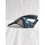 เครื่องดูดฝุ่นไร้สาย GAS12V-LI BOSCH SOLO