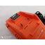 แท่นชาร์จ X20 Xterme Charger PUMPKIN X20V-C24 #50435