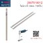 ใบมีดครื่องตัดโฟม 12 นิ้ว สำหรับ GSG300 BOSCH 2607018012