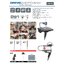แท่นฉลุ MOTO SAW DREMEL MS20-1/5 F013MS20JA