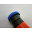 เครื่องขัดอเนกประสงค์ไร้สาย 4V J-4CB20 PUMPKIN #50347