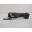 มัลติทูล18V GOP185-Li SOLO BOSCH