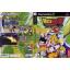 DRAGON BALL Z BUDOKAI TENKAICHI 3 [US : DVD5 1 Disc]