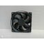 QIFENG พัดลม24V / 0.25A 3.5" 92*92*25mm. 9225HSL