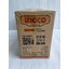 เครื่องเซาะร่องคอนกรีต5" WLC30001 INGCO