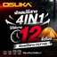 พัดลมไร้สาย 9" OCF763-M1 OSUKA พ่นละอองน้ำได้